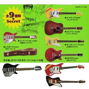 Amazon.co.jp: 食玩 BECK ギターコレクション 2ndStage ギター